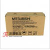 MITSUBISHI k65hm三菱熱敏紙B超記錄紙