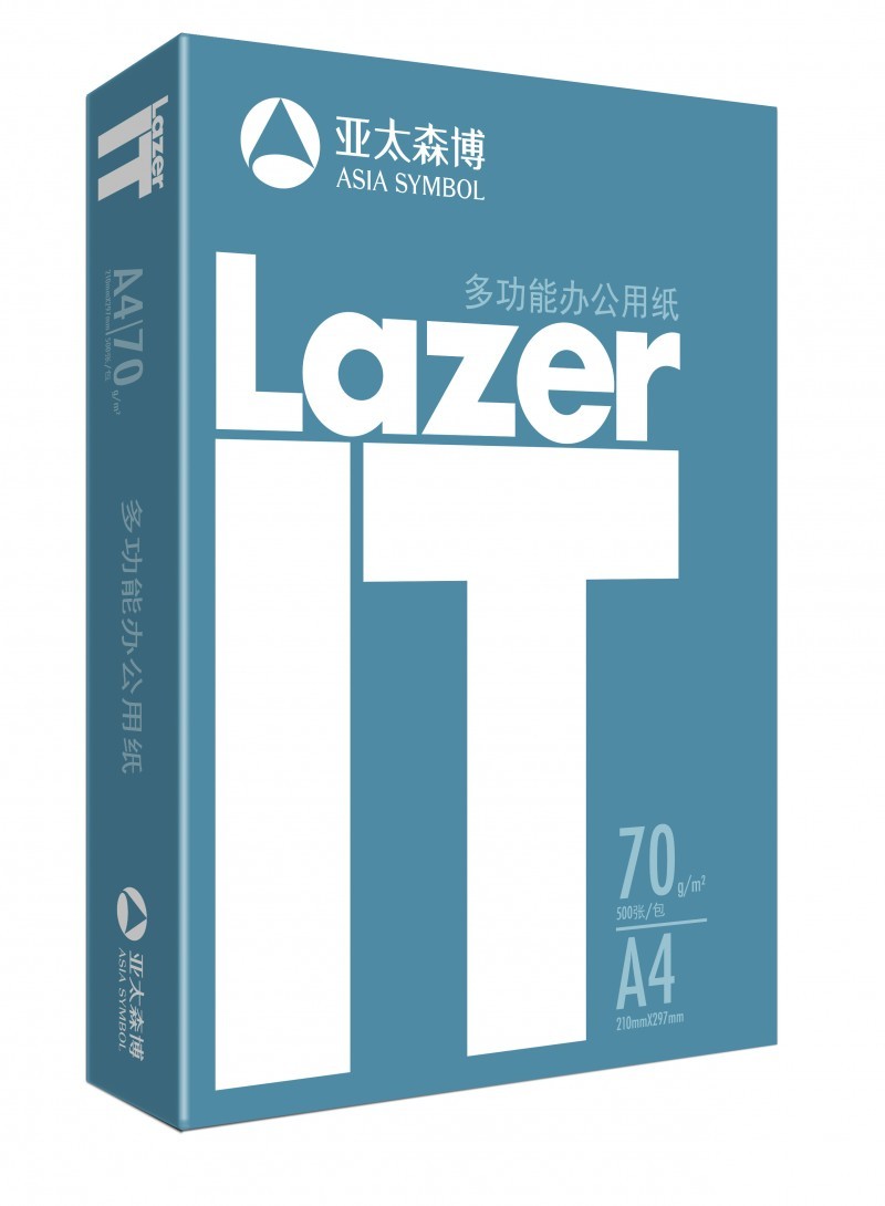 Lazer IT－70g－A4－豎版