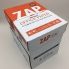 ZAP 80g A4進(jìn)口特等品復(fù)印紙 5包/箱