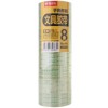 晨光（M&G）小膠帶18mm30y27.42米8卷裝 辦公文具 AJD97323