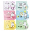 晨光3X4多彩便條紙60頁(Hello miffy)YS-159