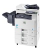 京瓷(KYOCERA)FS-C8520MFP 彩色A3復(fù)印機(jī)打印機(jī)掃描多功能一體機(jī)數(shù)碼復(fù)合機(jī) 雙層紙盒 標(biāo)配