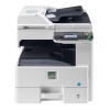 京瓷復(fù)印機(jī)FS-C8525MFP 25張彩色復(fù)合機(jī) a3復(fù)印機(jī) 復(fù)印打印一體機(jī) 單紙盒（打印/復(fù)印/掃描/傳真）