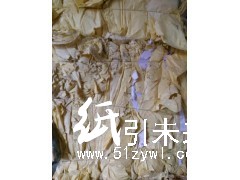 羅俊杰，收購(gòu)淋膜紙