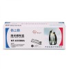 格之格 (G&G) NT-C0388A 黑色硒鼓 80g 適用于HP Laserjet P1007 P1008 M1136 1213NF 1216NFH P1106 P1108 M126a M226dw M202dw 打印量1500頁