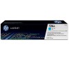 惠普（HP） CE311A 126A 青色硒鼓 適用于LaserJet CP1025 M175a M175nw M275 A4 5%覆蓋率打印1000頁