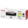 佳能（CANON）CRG-318BK 黑色硒鼓 適用LBP7200cd/7200cdn/7660cdn 打印量3400頁