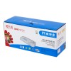 天威(PRINT-RITE) CE505ACRG319 黑色硒鼓 適用于惠普HP P2035P2035n A4 5%覆蓋率打印量2300頁