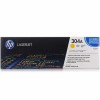 惠普（HP）Color LaserJet CC532A 黃色硒鼓 304A 適用Color LaserJet CP2025 2320 打印量2800頁