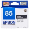 愛普生(EPSON) T0851 黑色 打印機墨盒 適用于1390 R330 可打印量540頁