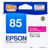 愛普生(EPSON) T0853 洋紅 打印機墨盒 適用于1390 R330 可打印量810頁