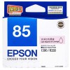 愛普生(EPSON) T0856 淡洋紅 打印機墨盒 適用于1390 R330 可打印量810頁