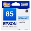 愛普生(EPSON) T0855 淡青 打印機墨盒 適用于1390 R330 可打印量810頁