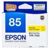 愛普生(EPSON) T0854 黃色 打印機墨盒 適用于1390 R330 可打印量810頁