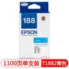 愛普生(EPSON) t1882 青色 打印機墨盒 適用于EPSON WF-7621 7111 WF-3641 可打印量1100頁