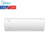 美的(Midea)空調(diào) KF-35GW/Y-DA400(D2) 白色 單冷 1.5匹 掛壁式 定頻 220V 二級 六年保修