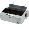 愛普生（EPSON） LQ-300KH 針式打印機(jī) 卷筒簡(jiǎn)約型單據(jù) 80列(1+3層拷貝） 有線網(wǎng)絡(luò) 白色 1年保修 LQ-300KH 配送打印線