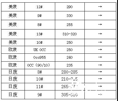 微信圖片_20180818103712