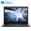 Windows 10 神州網(wǎng)信政府版 戴爾（DELL）Latitude 3490 230023 筆記本電腦 Intel酷睿I5-7200U 2.5GHz雙核 4G-DDR4內(nèi)存 256G固態(tài)硬盤 集顯 無光驅(qū)14寸 三年上門 配包鼠