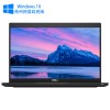 戴爾（DELL）筆記本電腦 Latitude 7390 230010	Intel酷睿I5-8250U 1.6GHz四核8G-DDR4256G固態(tài)集顯無光驅(qū)Windows10神州網(wǎng)信政府版13.3寸加配包鼠三年上門 黑色