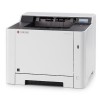 京瓷（KYOCERA） ECOSYS P5021cdw A4彩色激光打印機(jī) 官方標(biāo)配 可打紅頭文件 白色