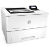 惠普（HP）LaserJet Enterprise M506dn 黑白激光打印機 A4幅面 有線網(wǎng)絡(luò) 自動雙面打印  白色 一年保修