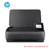 惠普（HP） OfficeJet 258 便攜式彩色噴墨一體機 A4幅面 打印/復印/掃描 無線直連 一年上門