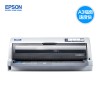 愛普生（EPSON）LQ-2680K 24針136列A3幅面平推針式打印機(jī) 1+6聯(lián)復(fù)寫 不支持網(wǎng)絡(luò)打印功能 248字符/秒 適用色帶:色帶架S015510，色帶芯S010079 一年保修