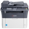 京瓷（kyocera） FS-1025MFP 黑白激光一體機(jī) A4幅面 打印/復(fù)印/掃描 25頁(yè)/min 白色 1年保修