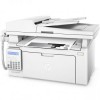 惠普（HP） LaserJet Pro MFP M132fp 黑白激光多功能一體機 A4幅面（打印/復(fù)印/掃描/傳真）帶手柄 白色 1年保修