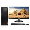 聯(lián)想(Lenovo) 臺式計算機 ThinkCentre M710t-D075 Intel酷睿I7-6700 3.4GHz四核 8G-DDR4內(nèi)存 128G固態(tài)+1T SATA硬盤 集顯 刻錄機 DOS 23寸顯示器 原廠五年標(biāo)準(zhǔn)保修（含顯示器） 原廠三年硬盤不回收 原廠門到桌服務(wù)