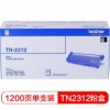 兄弟 (brother) TN-2312 黑色 標(biāo)容粉盒 適用于HL-2260 2260D 2560DN DCP-7080 7080D 7180DN MFC-7380 7480D 7880DN 打印量1200頁(yè)