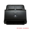 佳能(CANON) DR-C240 A4幅面 速度45ppm(單面)/90ipm（雙面），30ppm(單面)/60ipm（雙面） 色彩24位 分辨率100×100dpi/150×150dpi/200×200dpi/240×240dpi/30 0×300dpi/400×400dpi/ 600×600dpi 饋紙式掃描儀 是否雙面自動：是  一年保修