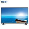 海爾（Haier）電視機(jī) H65E17 65寸 LED液晶電視 支持有線(xiàn)無(wú)線(xiàn)連接 3840*2160分辨率 LED顯示屏 二級(jí)能效 配底座 一年保修 黑色