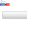 美的(Midea) 空調(diào) KFR-26GW/DY-DA400(D2) 白色 冷暖 大1匹 掛壁式 定頻 220V 二級(jí) 六年保修