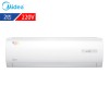 美的(Midea) KFR-50GW/DY-DA400(D2) 空調 白色 冷暖 2匹 掛壁式 定頻 220V 二級 六年保修