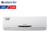 格力（Gree）KFR-50GW/(50557)FNBa-A2 空調(diào) 白色 涼之靜系列 冷暖 2匹 掛壁式 變頻 220V 二級(jí) 六年保修