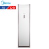 美的(Midea)空調(diào) KFR-72LW/DY-PA400(D2)A 白色 冷暖 3匹 立柜式 定頻 220V 二級 六年保修