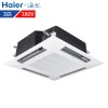 海爾（Haier）空調(diào) KFRd-50QW/21BAH12 白色 冷暖 2匹 嵌入式 定頻 220V 二級 六年保修