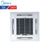 美的(Midea)空調(diào) KFR-72QW/SDY-B(D2) 白色 冷暖 3匹 嵌入式 定頻 380V 二級(jí) 六年保修