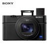 索尼（SONY）DSC-RX100M6 4K高清數(shù)碼相機 黑卡系列 約2010萬有效像素 1英寸傳感器 3.0英寸液晶屏 自動對焦 8倍光學變焦 無內(nèi)置存儲 相機包 一年保修 黑色