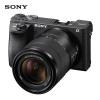 索尼（SONY）微單相機套裝	ILCE-6500M 約2420萬有效像素 23.5x15.6mm CMOS影像傳感器 3.0英寸液晶屏 自動對焦 約8倍變焦 含E18-135mm F3.5-5.6 OSS鏡頭 含相機包 一年保修