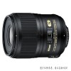 尼康(Nikon) AF-S 鏡頭 60mm f2.8G ED 中長焦 微距鏡頭 定焦 9組12片 尼康F卡口 最小光圈F32 黑色