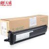 天威 T-1810C-5K 適用于TOSHIBA-181-T1810-5K-177G-BK-復(fù)粉粉盒帶芯片 黑色 TOSHIBA 181/182/211/242/212 TFT160B1LJ