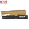 天威 DC1810 適用于XEROX-DC1810-BK-228G-復(fù)粉粉盒 黑色 Docucentre S1810/S2010/S2220/S2420 TFF180B1LJ