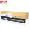 天威 DC2011 適用于XEROX-2011-BK-228G-復粉粉盒 黑色 Docucentre S2011N/S2011NDA/S2320ND/S2520NDA TFF181B1LJ