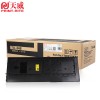 天威 TK-448 適用于KYOCERA-KM180-TK448-BK-300G-復粉粉盒帶芯片 黑色 Kyocera/京瓷 KM 180 181和TASKalfa 180 181 TFK609B1LJ