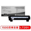 聯(lián)想（Lenovo）LT201黑色墨粉(適用S1801/LJ2205/M1851/M7206/M7255F/F2081/LJ2206W/M7206W/M7256WHF打印機)