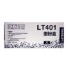 聯(lián)想（Lenovo）原裝黑色墨粉LT401（適用LJ4000D LJ4000DN LJ5000DN M8650DN M8950DN打印機）