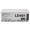 聯(lián)想（Lenovo）原裝黑色硒鼓LD401（適用LJ4000D LJ4000DN LJ5000DN M8650DN M8950DN打印機）